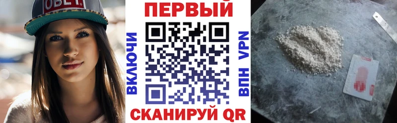 Купить где  Аша  АМФ Premium 