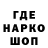 Экстази Cube Taryk Sheva