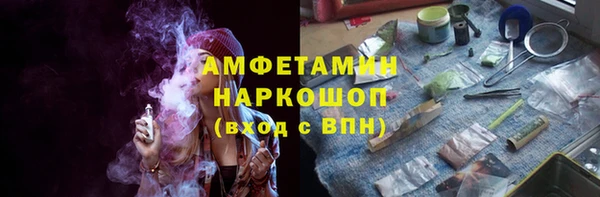 mix Белоозёрский