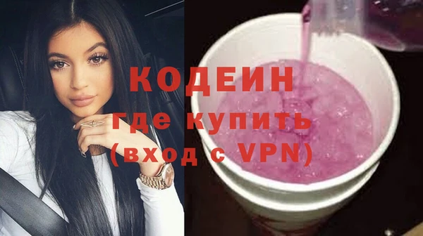 mix Белоозёрский