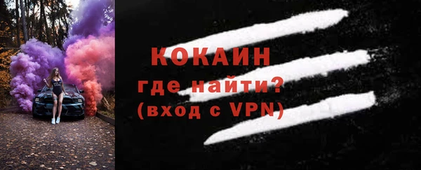 a pvp Беломорск