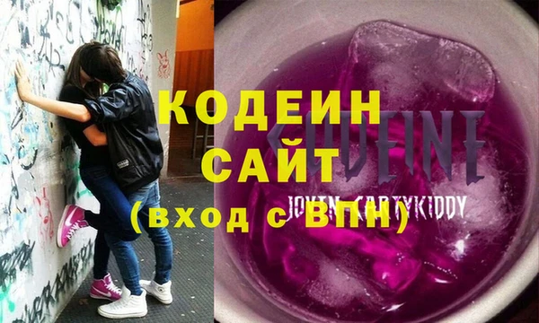 mix Белоозёрский