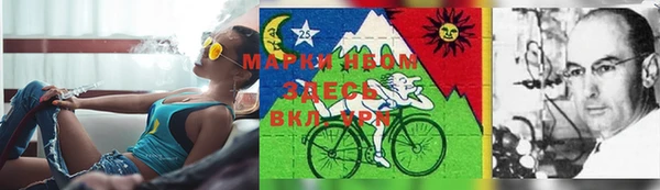 mix Белоозёрский