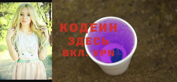 mix Белоозёрский