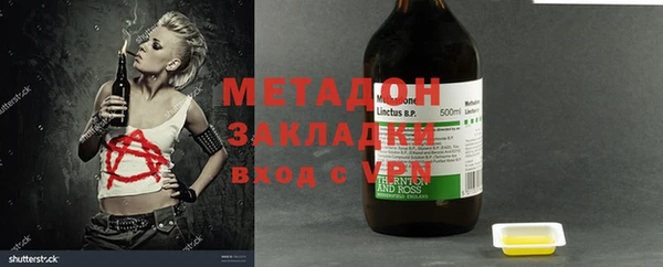 a pvp Беломорск