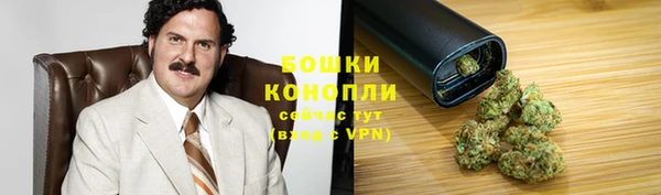 трава Покров