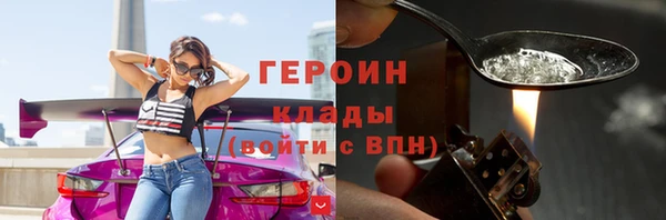 a pvp Беломорск