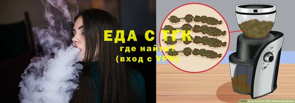 a pvp Беломорск