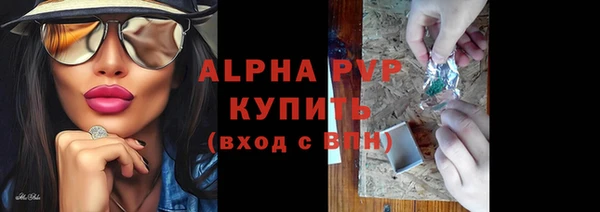 mix Белоозёрский