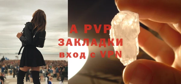 mix Белоозёрский