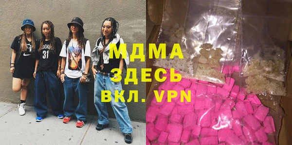 mix Белоозёрский