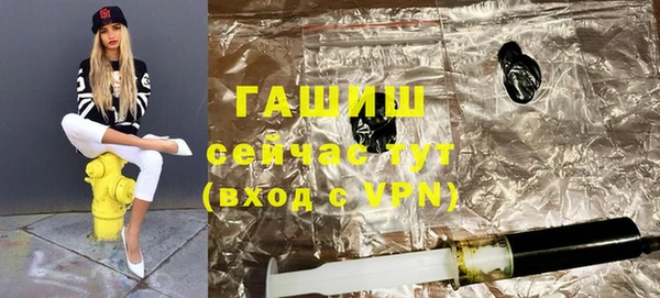 a pvp Беломорск