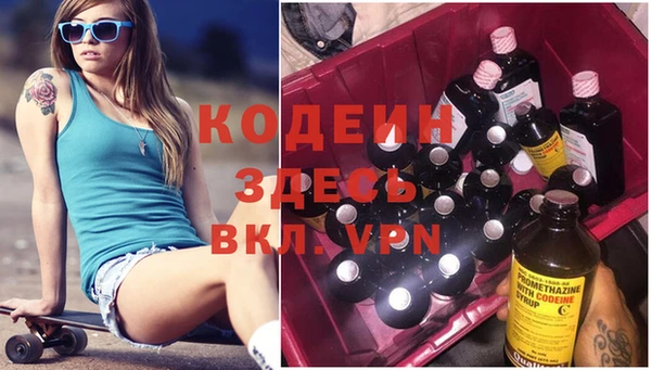 mix Белоозёрский