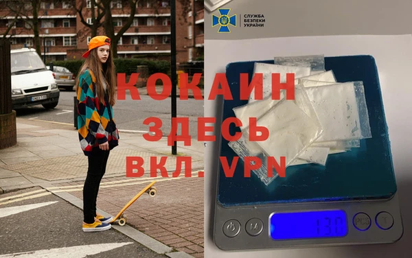 a pvp Беломорск