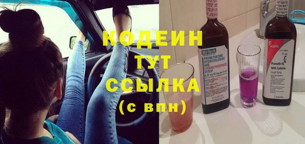 mix Белоозёрский
