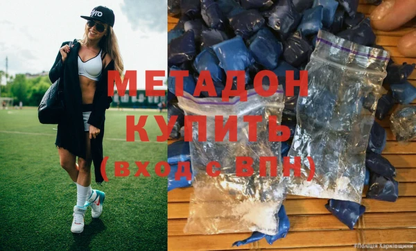 гидропоника Семикаракорск