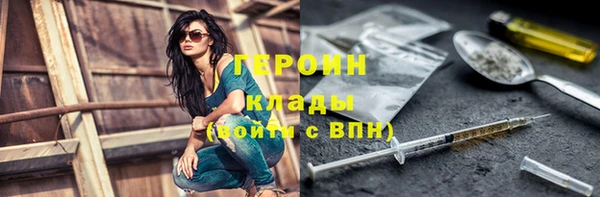 a pvp Беломорск